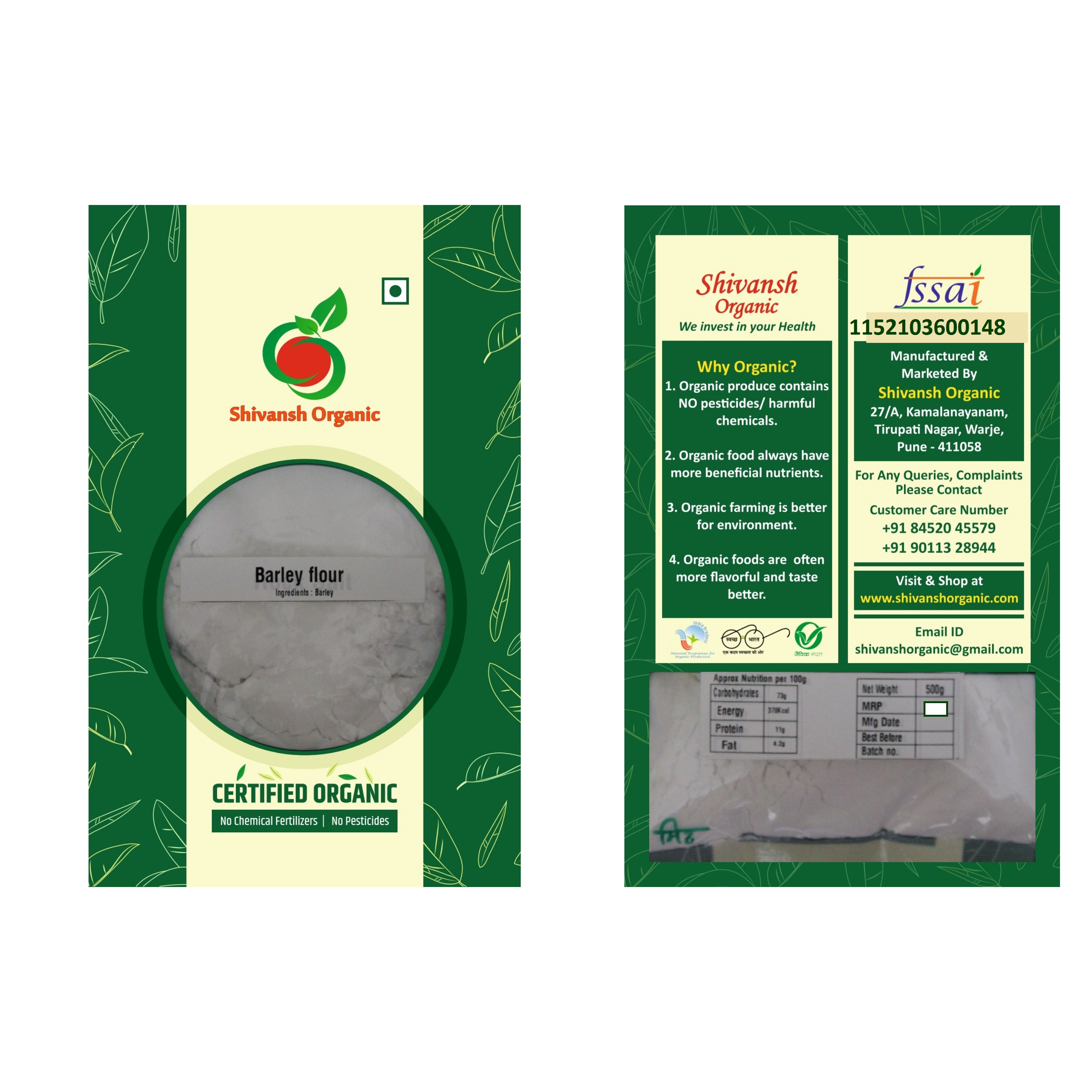 Barley/Jav Gahu