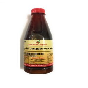 Liquid Jaggery/Kakavi