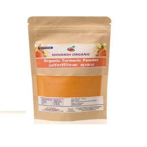 Organic Turmeric powder