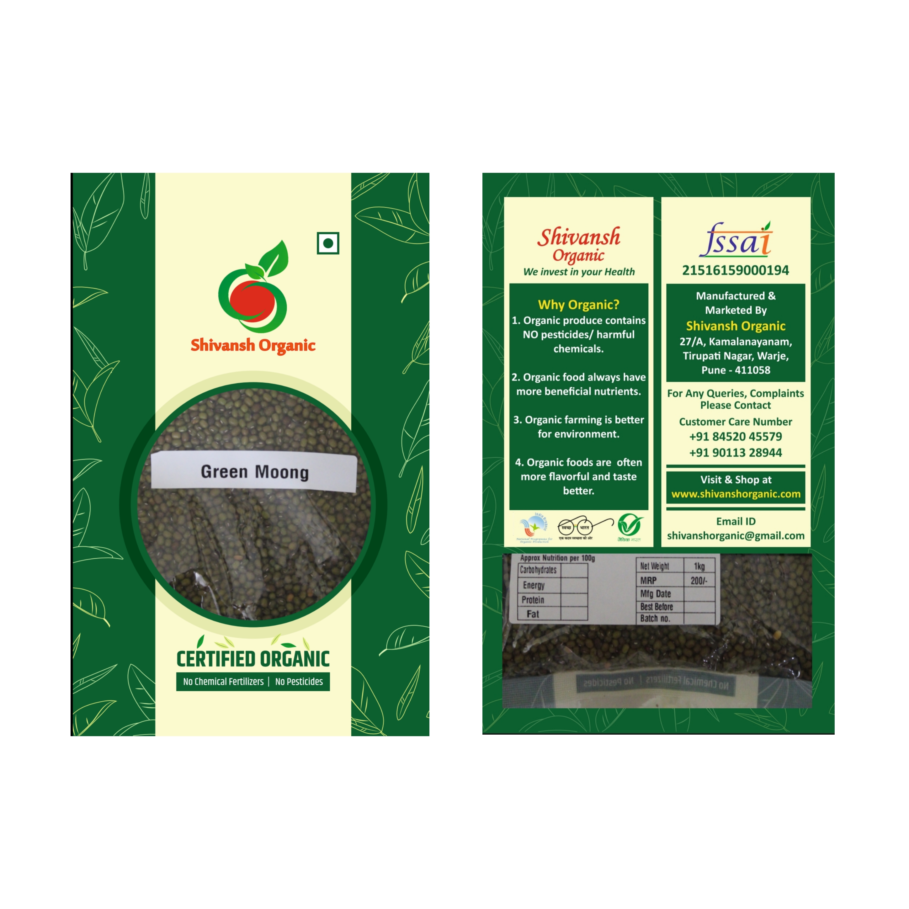 Green Moong Whole